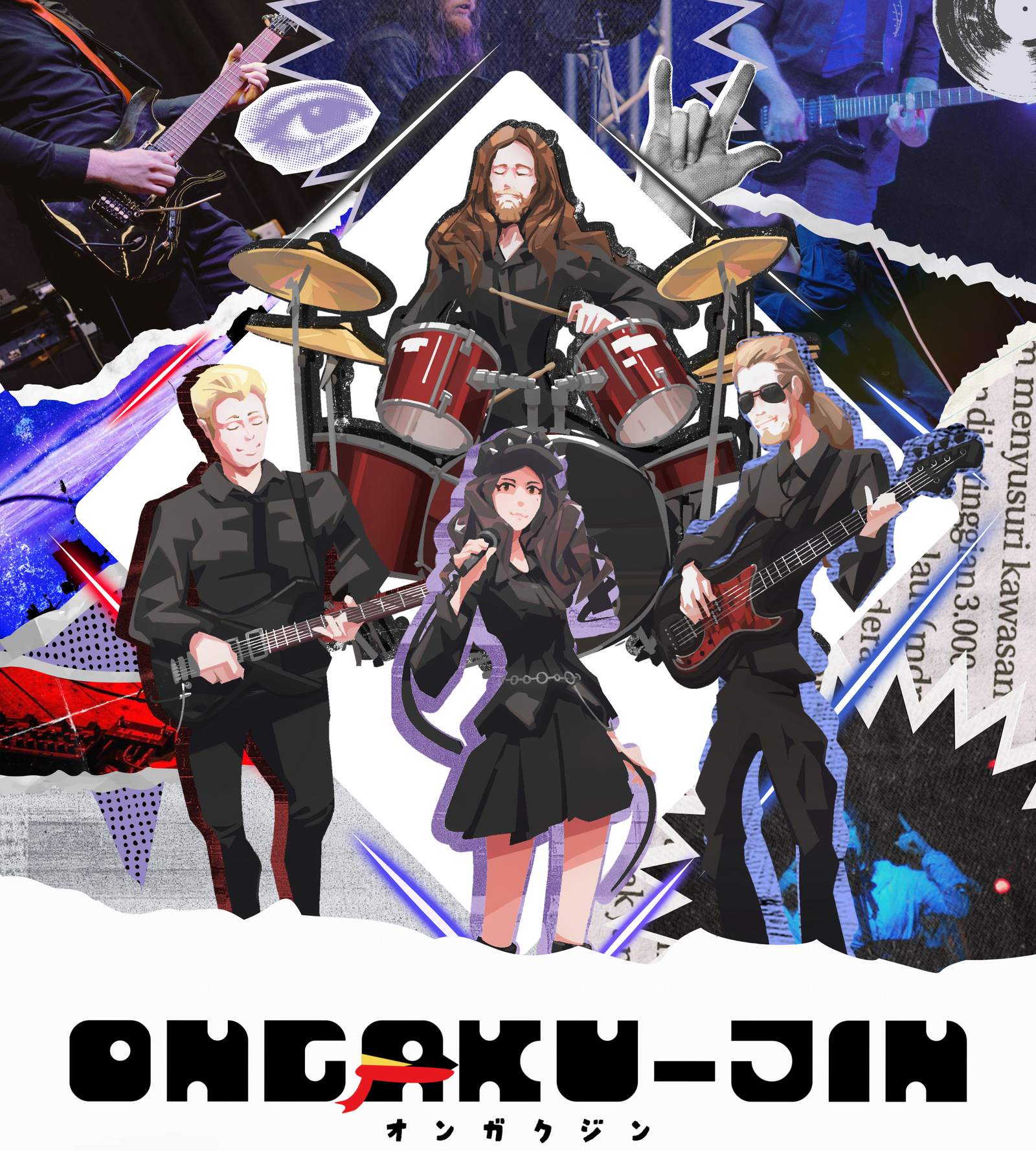 An illustration of Ongaku-jin