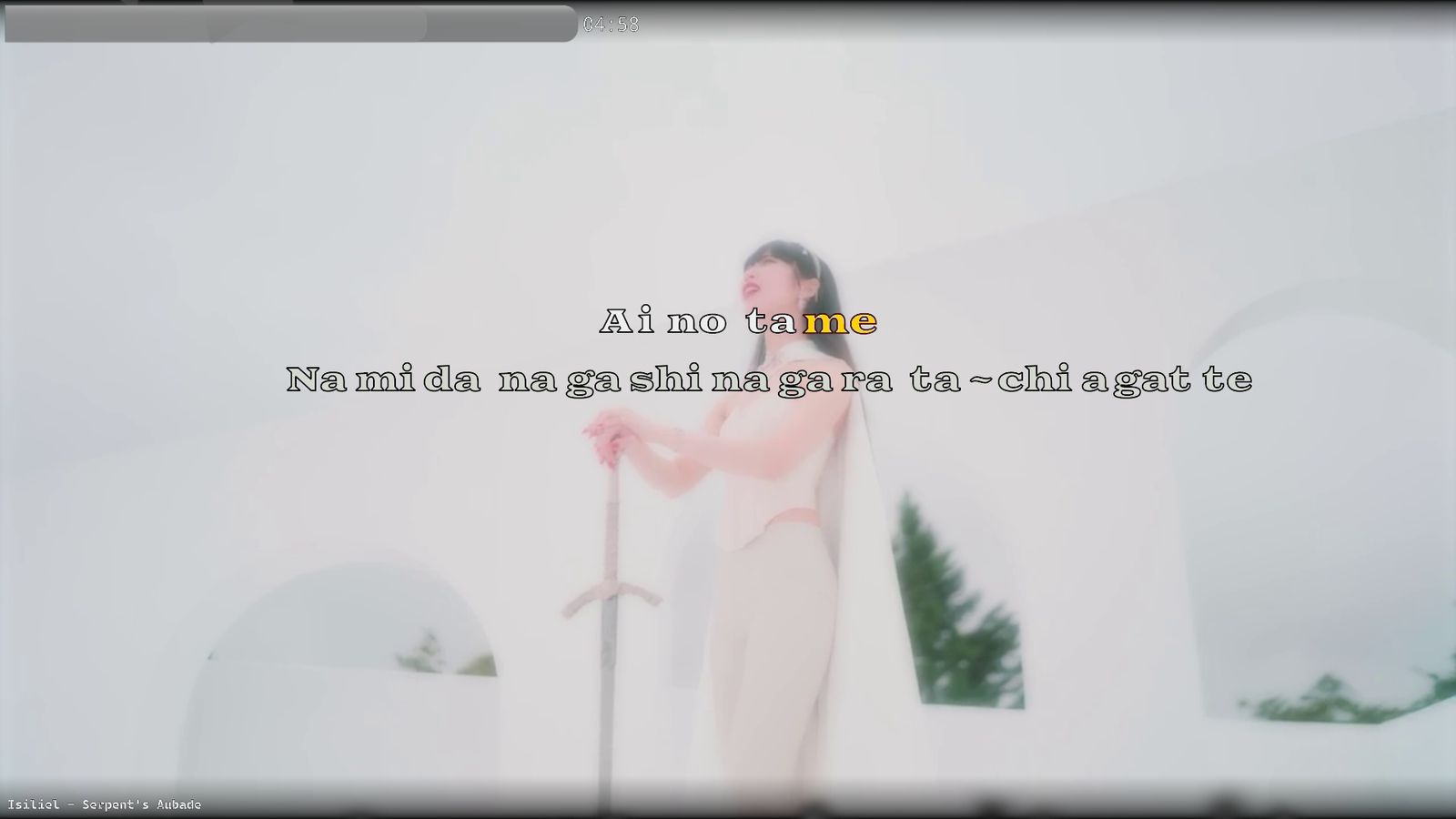 A screenshot of Performous with the song used throughout the tutorial fully timed